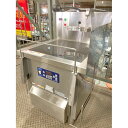 【中古】IH調理器 三洋電機 MIR-6LSP-SK4 幅560×奥行600×高さ590 三相200V 【送料別途見積】【業務用】【飲食店 店舗 厨房機器 ガス...
