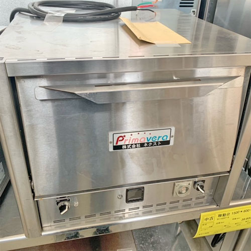 楽天市場】ピザオーブン 中古(キッチン家電|家電)の通販 楽天市場】ピザオーブン 中古(キッチン家電|家電)の通販