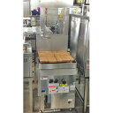 【業界最長1年保証】【中古】ゆで麺機 メイトー M-50US 幅500×奥行680×高さ1740 LPG(プロパンガス) 【送料別途見積】【業務用】【飲食店 店舗 厨房機器 ゆで麺機 業務用ゆで麺機】