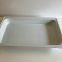 【中古】陶器製ガストロノームディッシュ 1/1 H65 幅530×奥行325×高さ65 【送料無料】【未使用品】【業務用】【飲食店 店舗 厨房機器 調理機器 調理道具 業務用調理機器 業務用調理道具】(3)