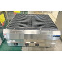 【業界最長1年保証】【中古】チャーブロイラー マルゼン RCB-PF097 幅900×奥行750×高さ470 LPG(プロパンガス) 【送料別途見積】【業務用】...
