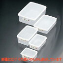 ハイパック 角型 S-51/業務用/新品 /テンポス /小物送料対象商品