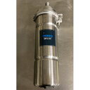 【中古】浄水器(本体のみ) メイスイ NFX-OC 幅104×奥行104×高さ384 【送料別途見積】【業務用】【飲食店 店舗 厨房機器 浄水器・軟水器 業務用...
