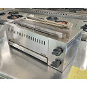 【中古】下火式焼物器 タニコー TMS-THG-2K 幅620×奥行290×高さ240 都市ガス 【送料別途見積】【業務用】【飲食店 店舗 厨房機器 グリラー ...