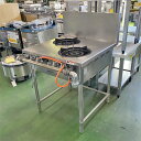 【中古】ガステーブル BG タニコー TGT-750G 幅750×奥行750×高さ830 都市ガス 【送料別途見積】【業務用】【飲食店 店舗 厨房機器 ガステー...