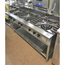 【中古】ガステーブル フジマック FGTNS157532 幅1500×奥行750×高さ800 都市ガス 【送料別途見積】【業務用】【飲食店 店舗 厨房機器 ガス...