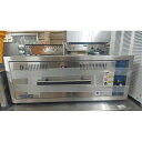 【業界最長1年保証】【中古】ウォーマー ニチワ電機 CDW-45 幅750×奥行560×高さ310 【送料別途見積】【業務用】【飲食店 店舗 厨房機器 ウォーマ...