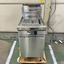 【業界最長1年保証】【中古】ガスパスタボイラー フジマック FGSB45752 幅450×奥行750×高さ800 都市ガス 【送料別途見積】【業務用】【飲食店 ...