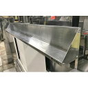 【中古】平棚 東製作所(アズマ) 幅1790×奥行155×高さ195 【送料別途見積】【業務用】【飲食店 店舗 厨房機器 平棚 上棚 業務用平棚 業務用上棚】