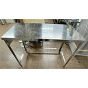 【中古】作業台 BGなし 幅1200×奥行600×高さ900 【送料無料】【業務用】【飲食店 店舗 厨房機器 作業台 業務用作業台】