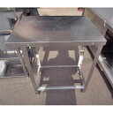 【中古】作業台 天出し BGなし 幅560×奥行750×高さ850 【送料別途見積】【業務用】【飲食店 店舗 厨房機器 作業台 業務用作業台】