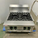 【中古】卓上ガスコンロ 北沢産業 幅640×奥行750×高さ300 都市ガス 【送料別途見積】【業務用】【飲食店 店舗 厨房機器 ガス卓上コンロ 業務用ガス卓上...