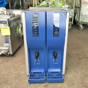 【業界最長1年保証】【中古】コールドドリンクディスペンサー ホシザキ DIC-10A-P 幅400×奥行580×高さ670 【送料別途見積】【業務用】【飲食店 ...