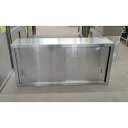 【中古】吊戸棚 幅1290×奥行350×高さ600 【送料無料】【業務用】【飲食店 店舗 厨房機器 吊戸棚 業務用吊戸棚】