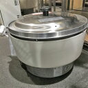 【中古】ガス炊飯器 リンナイ(Rinnai) RR-40S1 幅525×奥行481×高さ408 LPG(プロパンガス) 【送料別途見積】【業務用】【飲食店 店舗 厨房機器 ガス炊飯器 業務用ガス炊飯器】