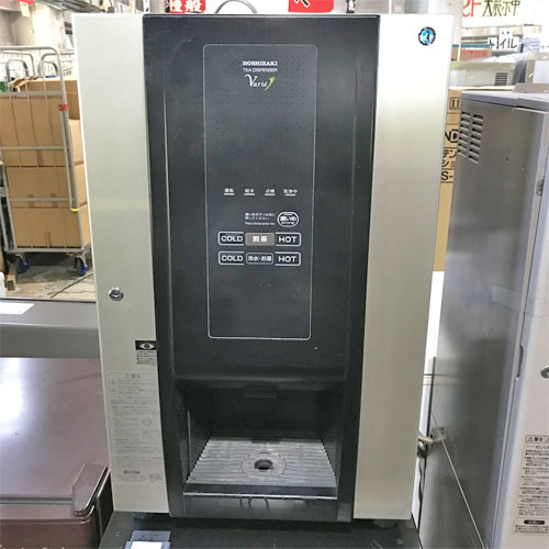 楽天市場】ドリンクディスペンサー 中古の通販 楽天市場】ドリンクディスペンサー 中古の通販