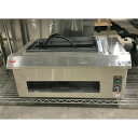 【業界最長1年保証】【中古】電気下火式焼物器 マルゼン MEK-202 幅680×奥行410×高さ300 三相200V 【送料別途見積】【未使用品】【業務用】【...