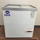 【業界最長1年保証】【中古】冷凍ショーケース(-45℃~-50℃) ダイレイ HFG-140D7 幅731×奥行658×高さ828 【送料無料】【業務用】【飲食...