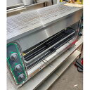 【中古】上火式焼物器 タニコー TIG-120S 幅1160×奥行415×高さ615 LPG(プロパンガス) 【送料無料】【業務用】【飲食店 店舗 厨房機器 グ...