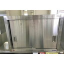【中古】吊戸棚 マルゼン 幅850×奥行350×高さ600 【送料無料】【業務用】【飲食店 店舗 厨房機器 吊戸棚 業務用吊戸棚】
