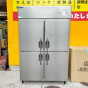 【業界最長1年保証】【中古】冷蔵庫 大和冷機 423CD-EC 幅1200×奥行800×高さ1900 三相200V 【送料別途見積】【業務用】【飲食店 店舗 厨...
