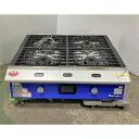 【業界最長1年保証】【中古】卓上ガスコンロ マルゼン SMC-097 幅900×奥行750×高さ300 都市ガス 【送料別途見積】【業務用】【飲食店 店舗 厨房...