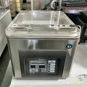 【業界最長1年保証】【中古】真空包装機 ホシザキ HPS-200A 幅350×奥行450×高さ325 【送料別途見積】【業務用】【飲食店 店舗 厨房機器 真空包...