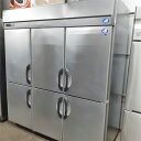 【中古】縦型冷蔵庫 三洋電機 SRR-G1881 幅1800×奥行800×高さ1950 【送料別途見積】【業務用】【飲食店 店舗 厨房機器 冷蔵庫 業務用冷蔵庫...