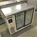 【中古】台下冷蔵ショーケース フクシマガリレイ(福島工業) TGU-30RE 幅900×奥行450×高さ800 【送料無料】【業務用】【飲食店 店舗 厨房機器 冷蔵ショーケース 業務用冷蔵ショーケース】