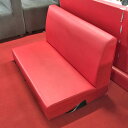 【中古】ベンチソファー(台座なし) 幅1200×奥行580×高さ560 【送料無料】【業務用】【飲食店 店舗 厨房機器 ソファー 業務用ソファー】
