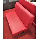 【中古】ベンチソファー(台座なし) 幅1350×奥行580×高さ560 【送料無料】【業務用】【飲食店 店舗 厨房機器 ソファー 業務用ソファー】