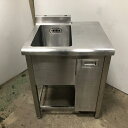 【中古】一槽シンク 台付き BGあり 幅640×奥行600×高さ800 【送料無料】【業務用】【飲食店 店舗 厨房機器 一槽シンク 業務用一槽シンク】