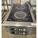 【中古】卓上IH調理器 ホシザキ HIH-33RB-C 幅380×奥行600×高さ200 【送料別途見積】【業務用】【飲食店 店舗 厨房機器 ガスレンジ IHレ...