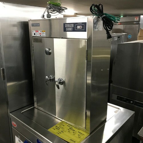 楽天市場】ニチワ 包丁まな板殺菌庫(業務用厨房機器|業務用 楽天市場】ニチワ 包丁まな板殺菌庫(業務用厨房機器|業務用