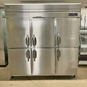 【業界最長1年保証】【中古】縦型冷蔵庫 ホシザキ HR-180AT 幅1800×奥行650×高さ1910 【送料別途見積】【業務用】【飲食店 店舗 厨房機器 冷...