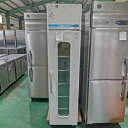 【中古】ジョッキクーラー ホシザキ HFJ-46D1-LG 幅455×奥行700×高さ1900 【送料別途見積】【業務用】【飲食店 店舗 厨房機器 ジョッキクー...
