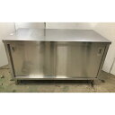 【中古】調理台 幅1500×奥行750×高さ850 【送料無料】【業務用】【飲食店 店舗 厨房機器 調理台 業務用調理台】