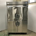 【業界最長1年保証】【中古】縦型冷凍冷蔵庫 1凍3蔵 フクシマガリレイ(福島工業) URD-121PM6 幅1200×奥行800×高さ1910 【送料無料】【業...