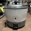 【業界最長1年保証】【中古】ガス炊飯器 リンナイ(Rinnai) RR-30S2 幅450×奥行421×高さ408 都市ガス 【送料無料】【業務用】【飲食店 店...