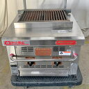 【中古】炭グリラー 倖生工業 KA-55G 幅540×奥行610×高さ384 都市ガス 【送料別途見積】【業務用】【飲食店 店舗 厨房機器 グリラー 焼物器 業...