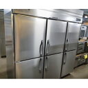 【業界最長1年保証】【中古】縦型冷蔵庫 ホシザキ HR-180AT 幅1800×奥行650×高さ1910 【送料別途見積】【業務用】【飲食店 店舗 厨房機器 冷...