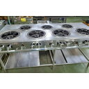 【業界最長1年保証】【中古】ガステーブル 7口 フジマック 幅1800×奥行750×高さ800 都市ガス 【送料別途見積】【業務用】【飲食店 店舗 厨房機器 ガ...
