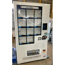 【業界最長1年保証】【中古】ど冷えもん サンデン M-FIV-KIA2110N 幅7009×奥行1030×高さ1830 【送料別途見積】【業務用】【飲食店 店舗...