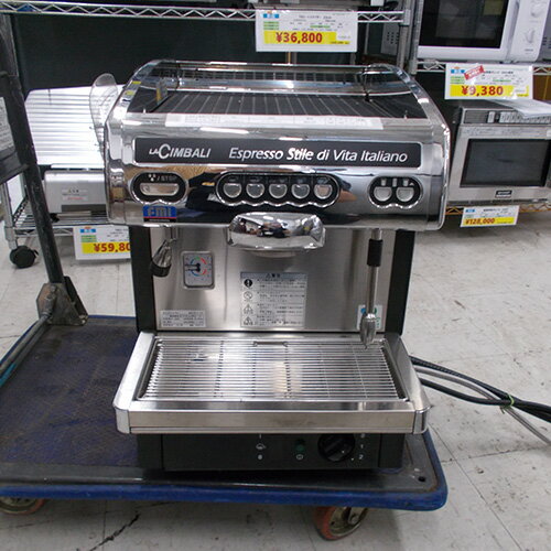 【中古】チンバリコーヒーマシン FMI(エフエムアイ) M23-D/T1(TS) 幅400×奥行563×高さ516 【送料別途見積】【業務用】【飲食店 店舗 厨房機器 コーヒーマシン 業務用コーヒーマシン】