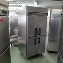 【業界最長1年保証】【中古】縦型冷蔵庫 パナソニック(Panasonic) SRR-K981 幅900×奥行800×高さ1930 【送料別途見積】【業務用】【飲...