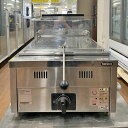 【業界最長1年保証】【中古】餃子グリラー タニコー N-TCZ-4560G 幅450×奥行600×高さ260 LPG(プロパンガス) 【送料無料】【業務用】【飲...