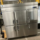 【中古】冷蔵庫 ホシザキ HR-180Z3 幅1800×奥行800×高さ1900 三相200V 【送料別途見積】【業務用】【飲食店 店舗 厨房機器 冷蔵庫 業務...