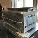 【業界最長1年保証】【中古】倖生炭グリラー 倖生工業 KY-85KL 幅850×奥行426×高さ385 LPG(プロパンガス) 【送料別途見積】【業務用】【飲食...