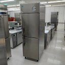 【中古】縦型冷蔵庫 大和冷機 231CD-EC 幅600×奥行800×高さ1900 【送料別途見積】【業務用】【飲食店 店舗 厨房機器 冷蔵庫 業務用冷蔵庫】