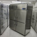 【中古】縦型冷蔵庫 ホシザキ HR-150Z3-ML-FA 幅1500×奥行800×高さ1890 三相200V 【送料別途見積】【業務用】【飲食店 店舗 厨房機...